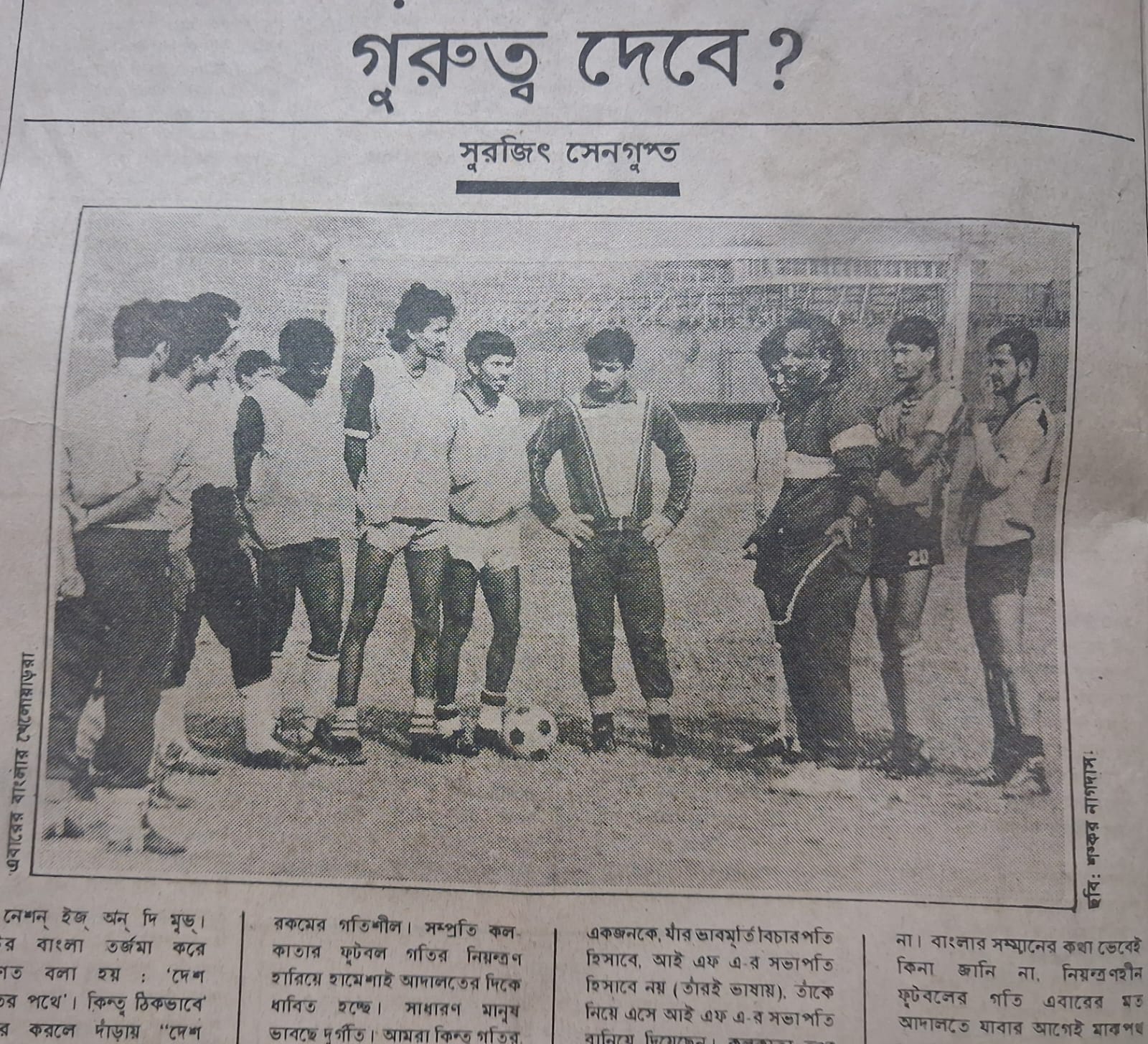 WhatsApp Image 2026-06-08 at 9.53.54 PM (1).jpeg